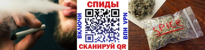 где найти   Берёзовка  БУТИРАТ GHB 