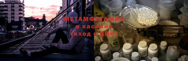 дистиллят марихуана Богданович