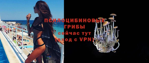 меф VHQ Богородицк