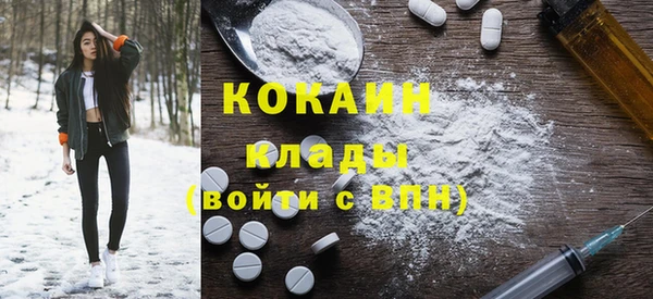 дистиллят марихуана Богданович