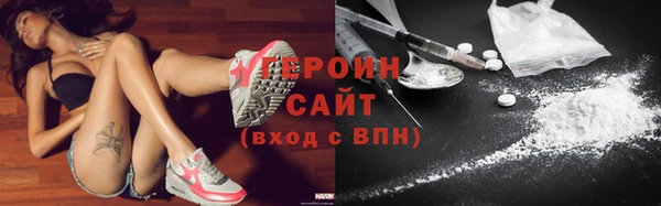 меф VHQ Богородицк