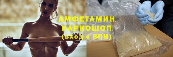 дистиллят марихуана Богданович