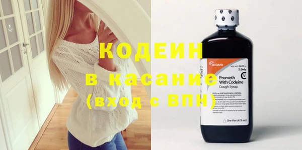 дистиллят марихуана Богданович
