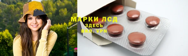 меф VHQ Богородицк