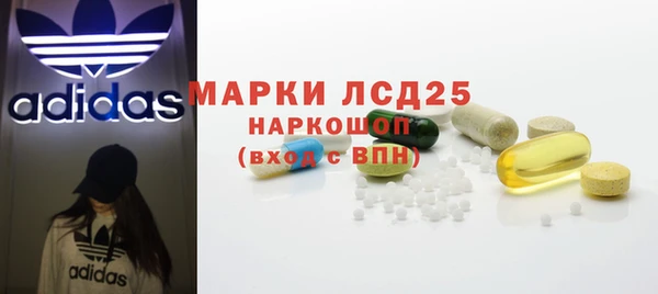 меф VHQ Богородицк