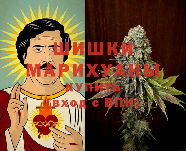 таблы Переславль-Залесский