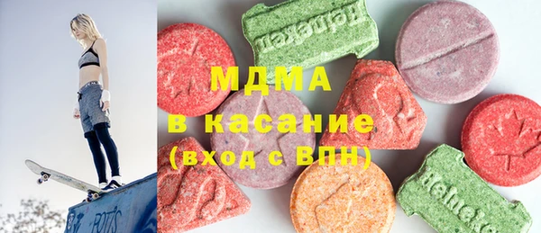 дистиллят марихуана Богданович