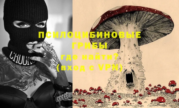 дистиллят марихуана Богданович